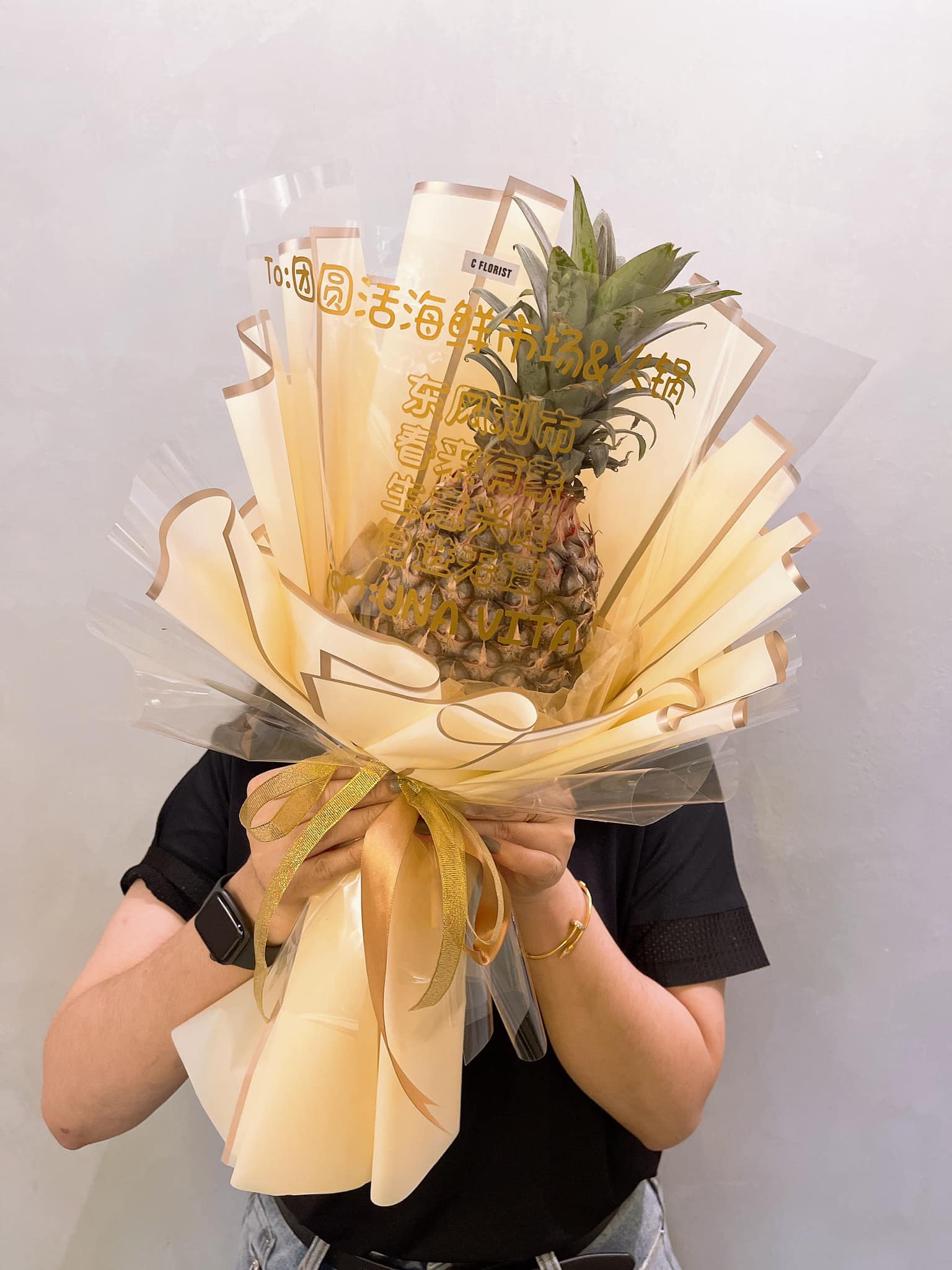 Pineapple Bouquet