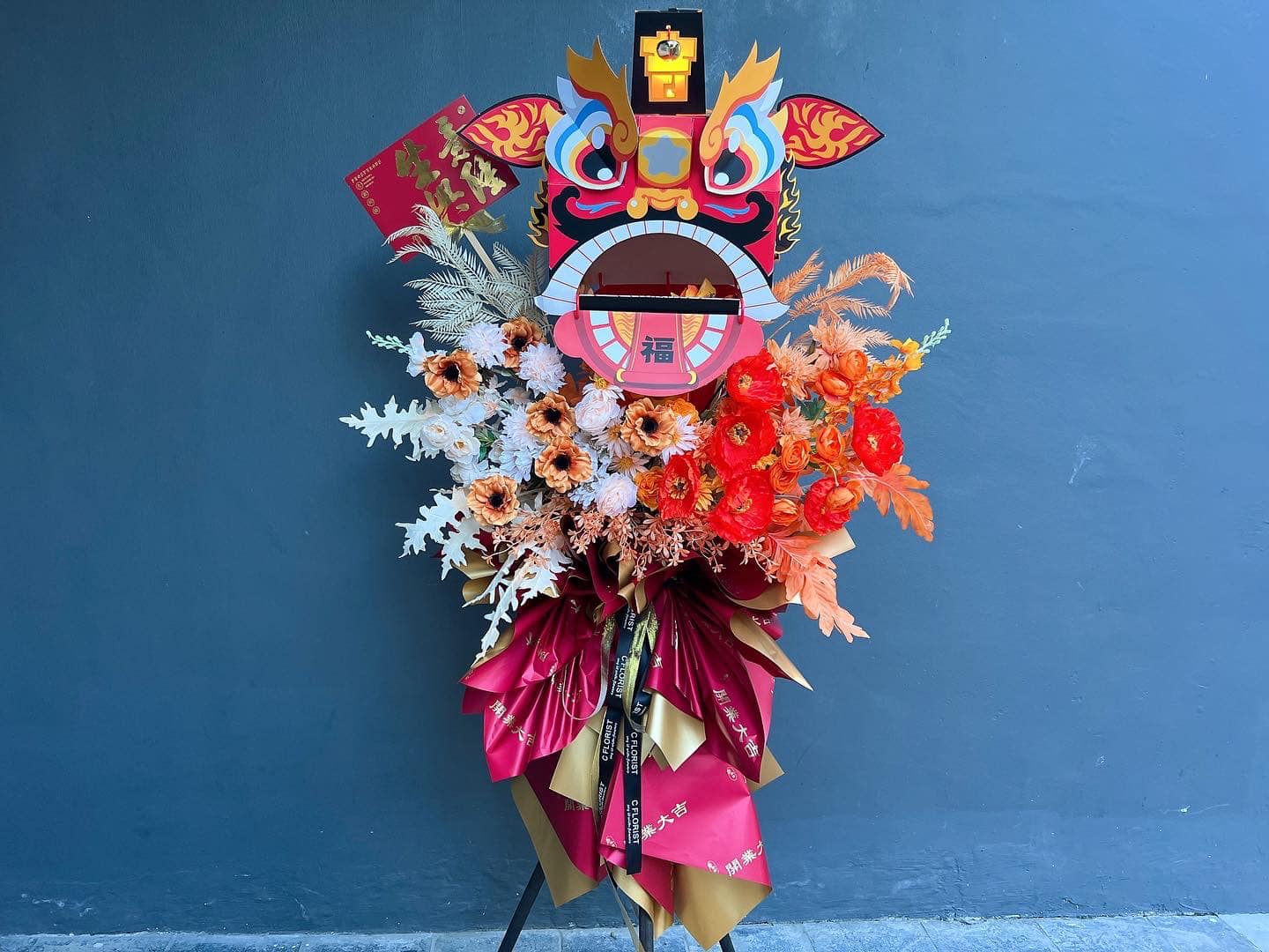Lion Dance Artificial Flower Stand
