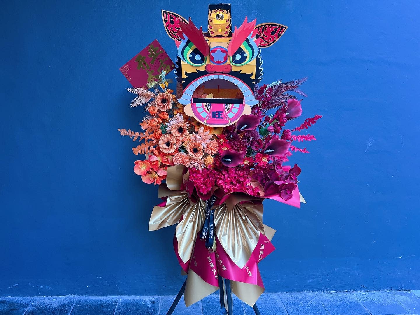 Lion Dance Artificial Flower Stand