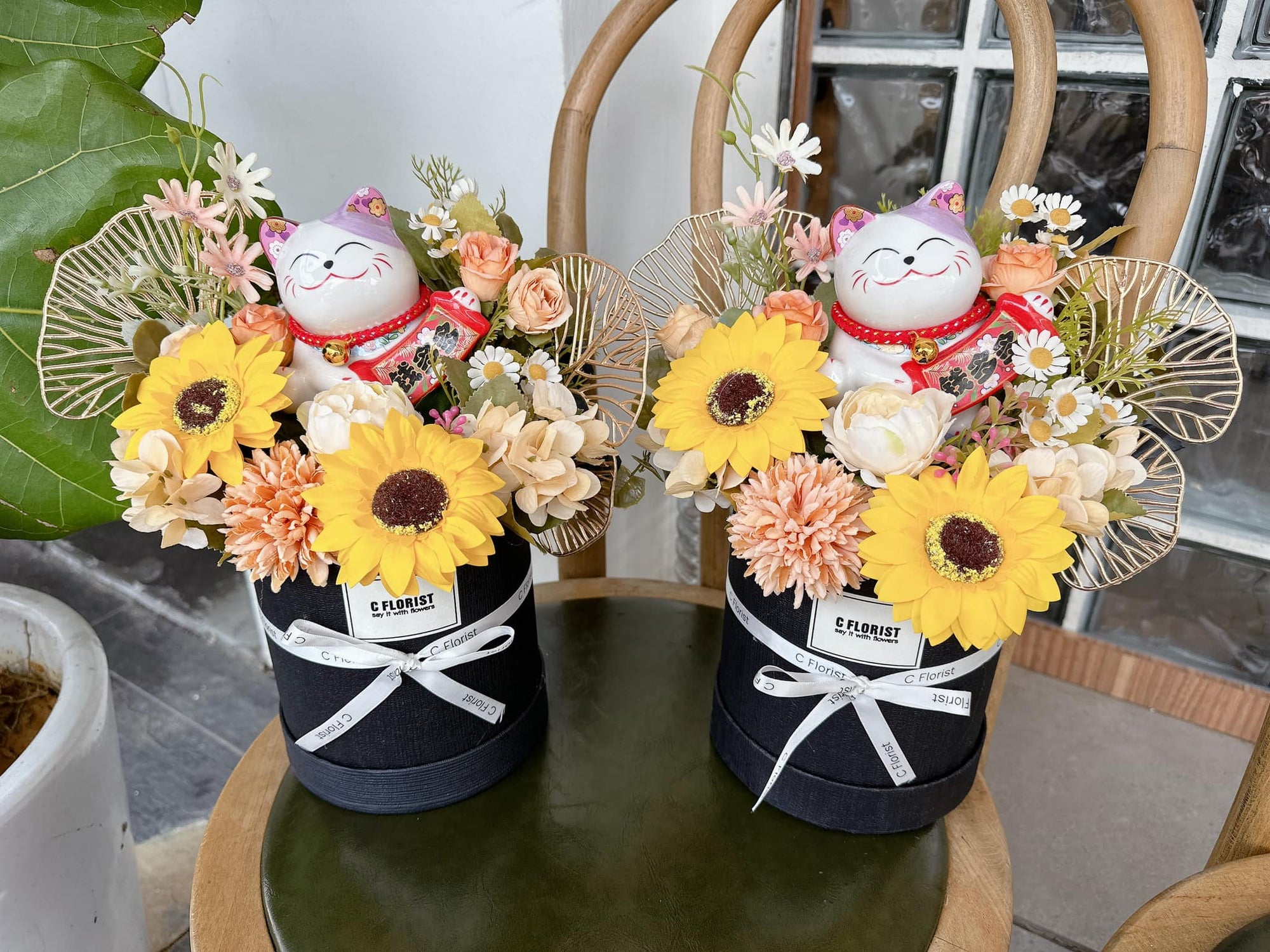 Fortune Cat Sunflower Flower Box