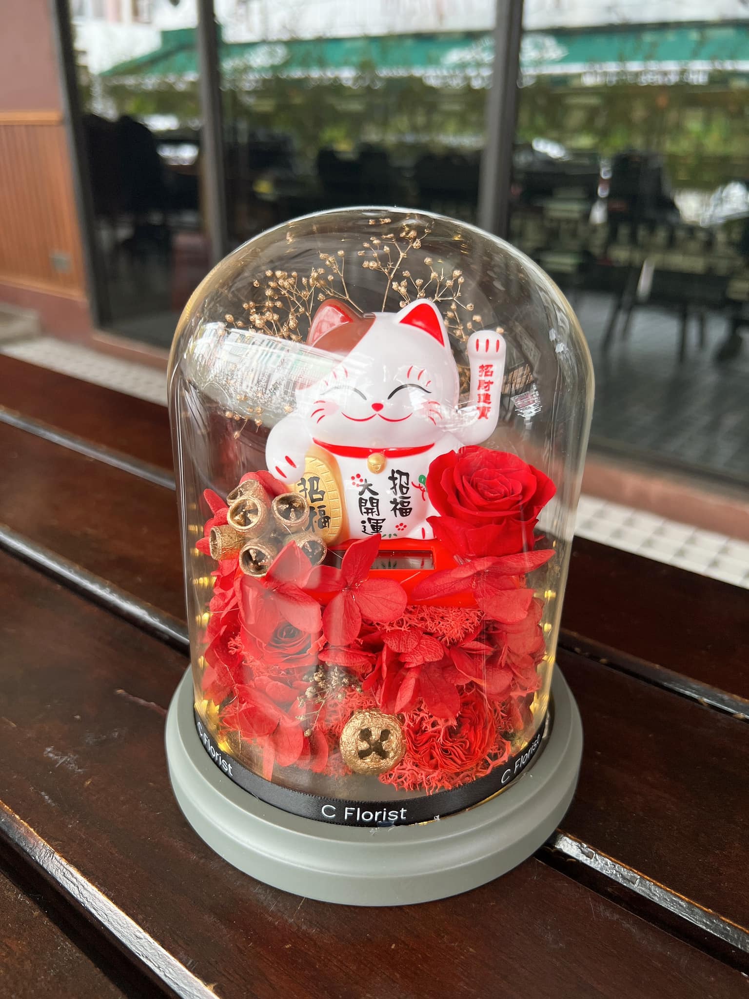 Preserved Red Flower Fortune Cat
