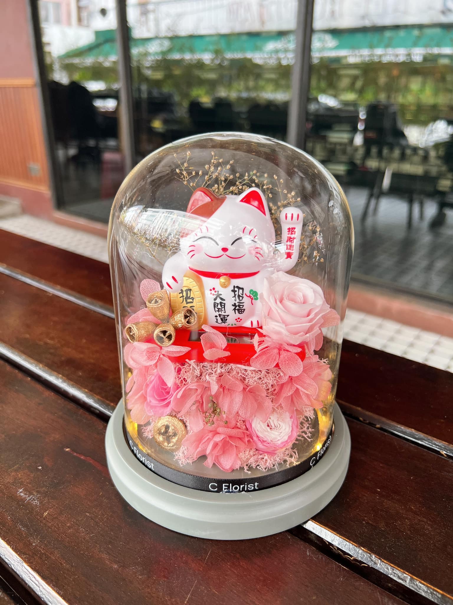 Preserved Pink Flower Fortune Cat