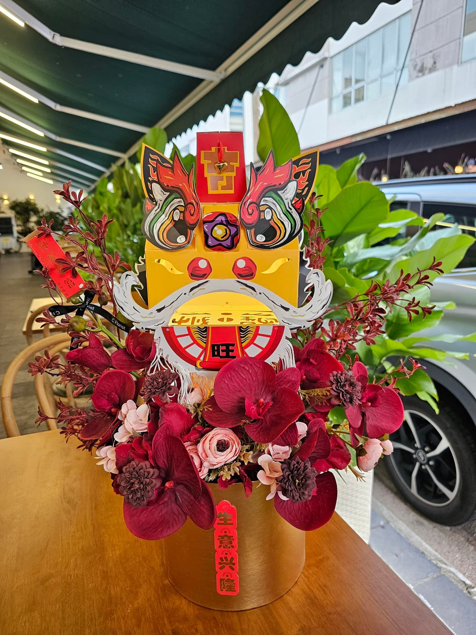 Lion Dance Red Artificial Flower Box