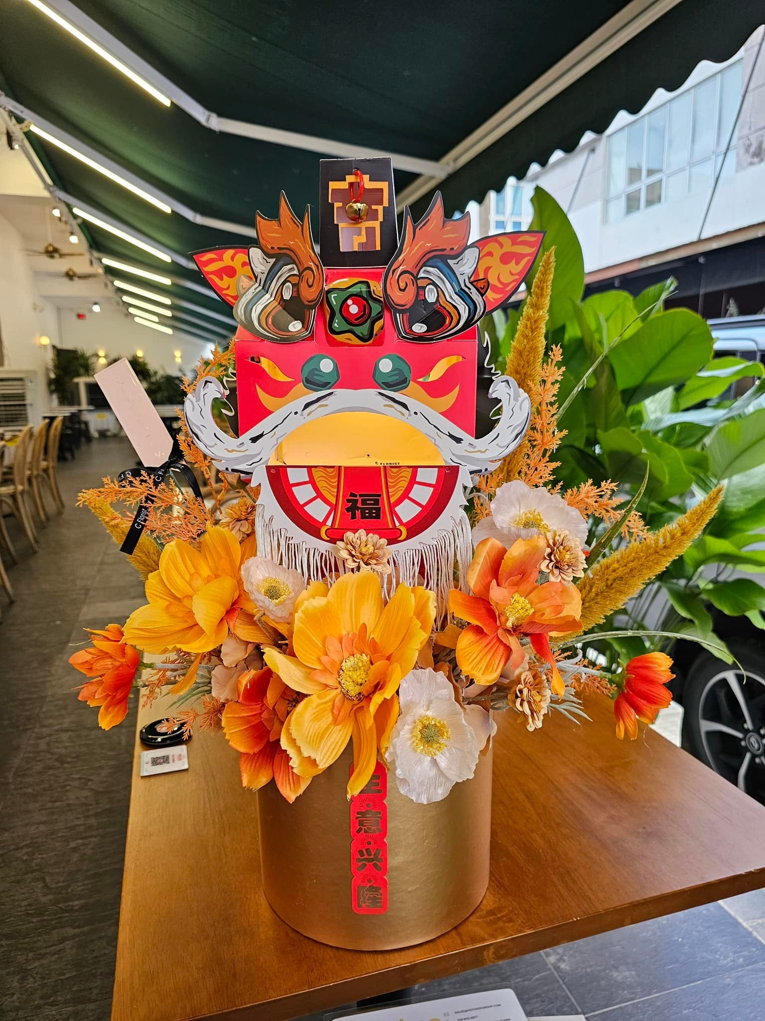 Lion Dance Orange Artificial Flower Box