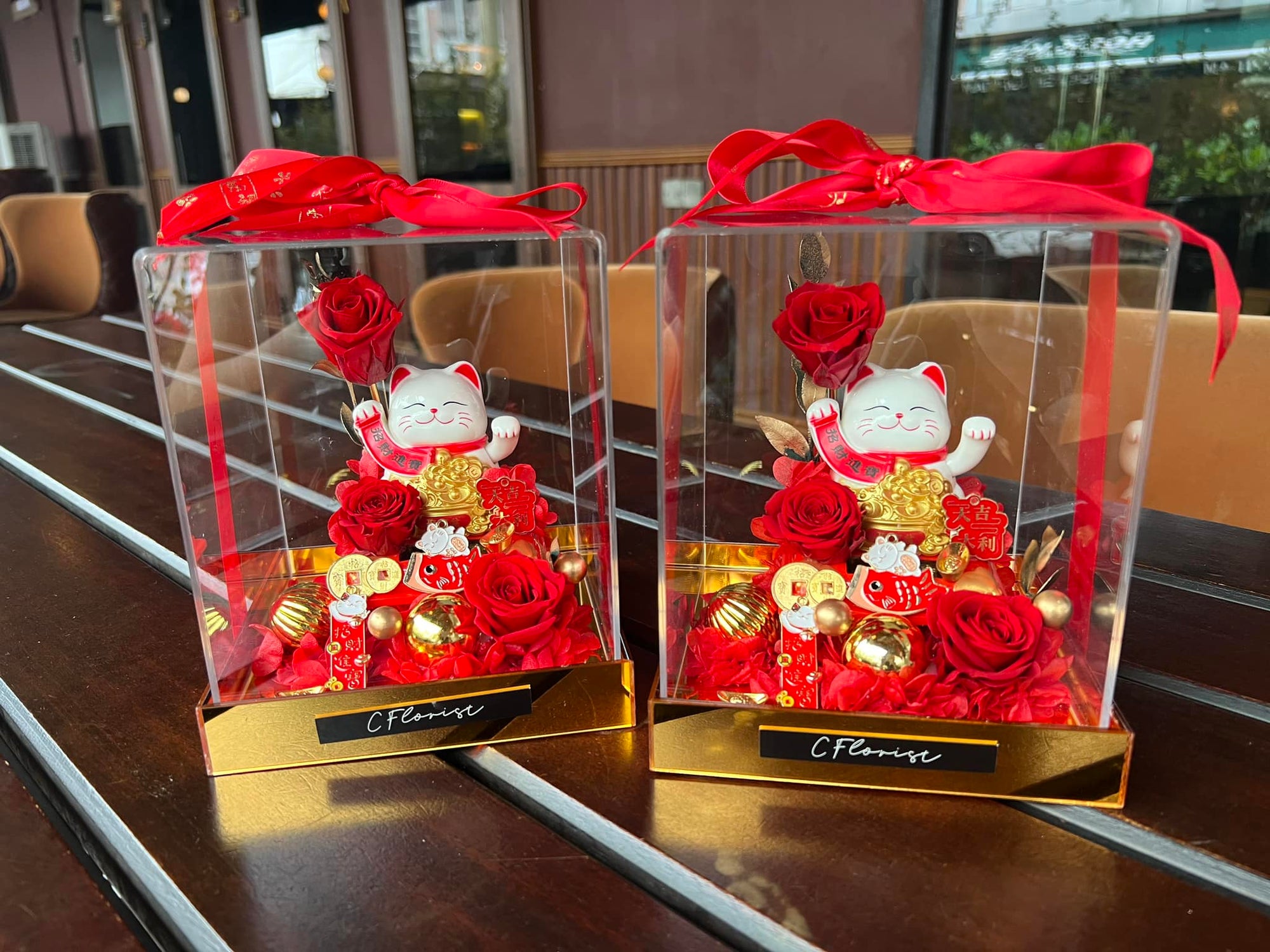 Preserved Fortune Cat