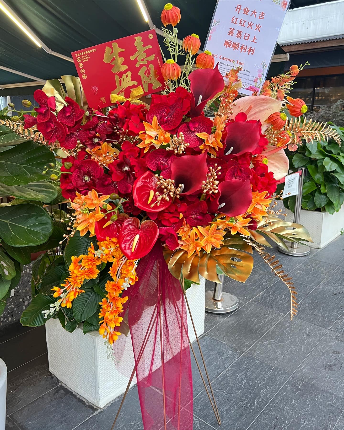 Artificial Red Orange Flower Stand