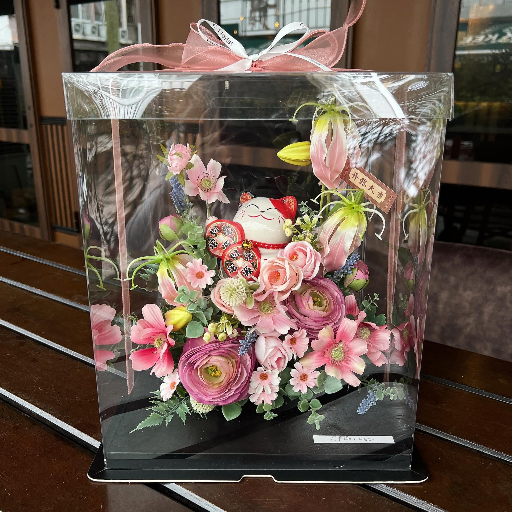 Fortune Cat Pink Artificial Flower Box