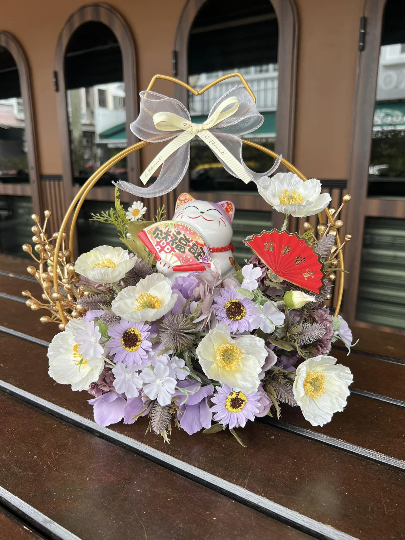 Fortune Cat Purple Artificial Basket