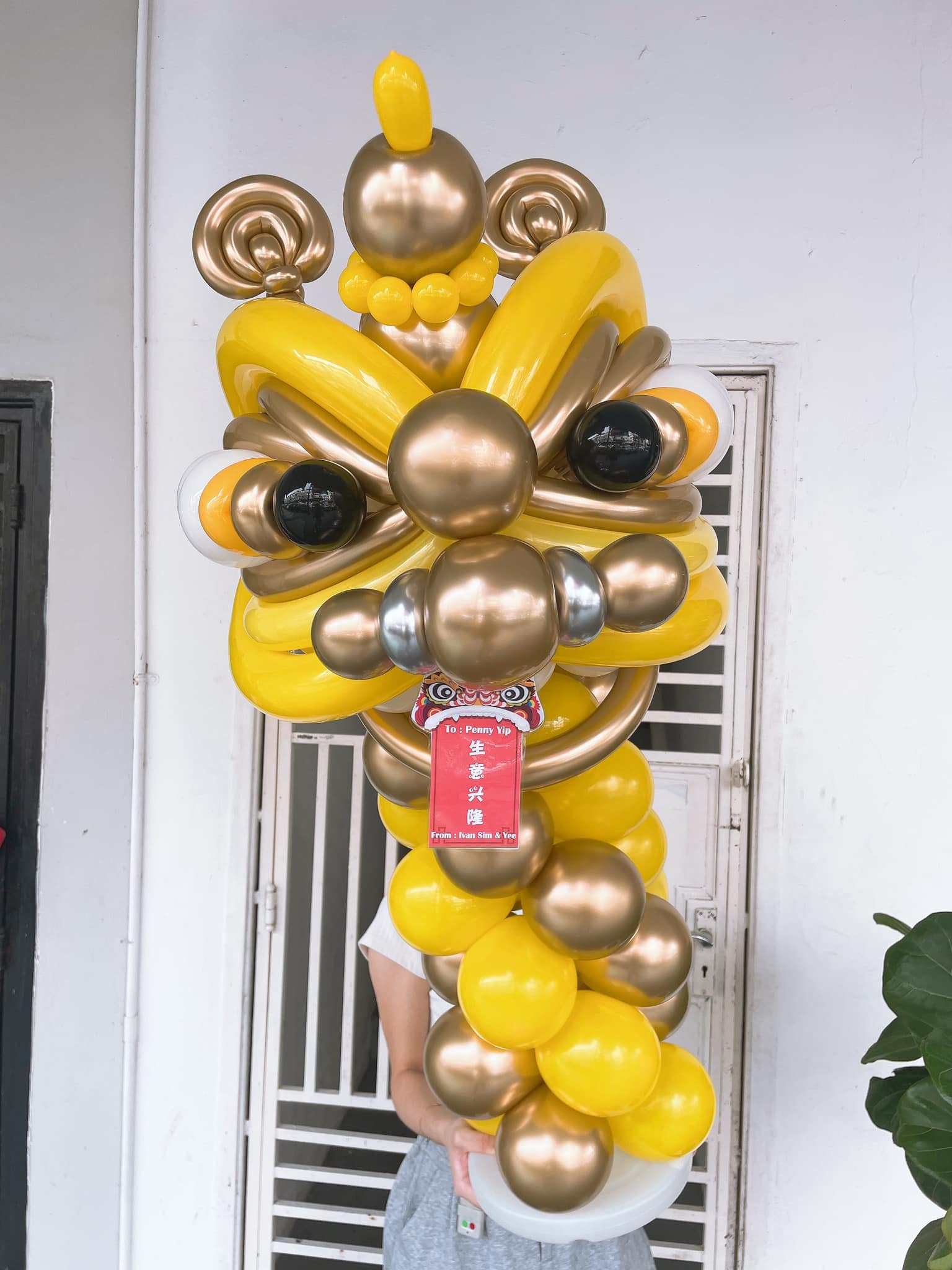 Yellow Golden Lion Dance (Medium)