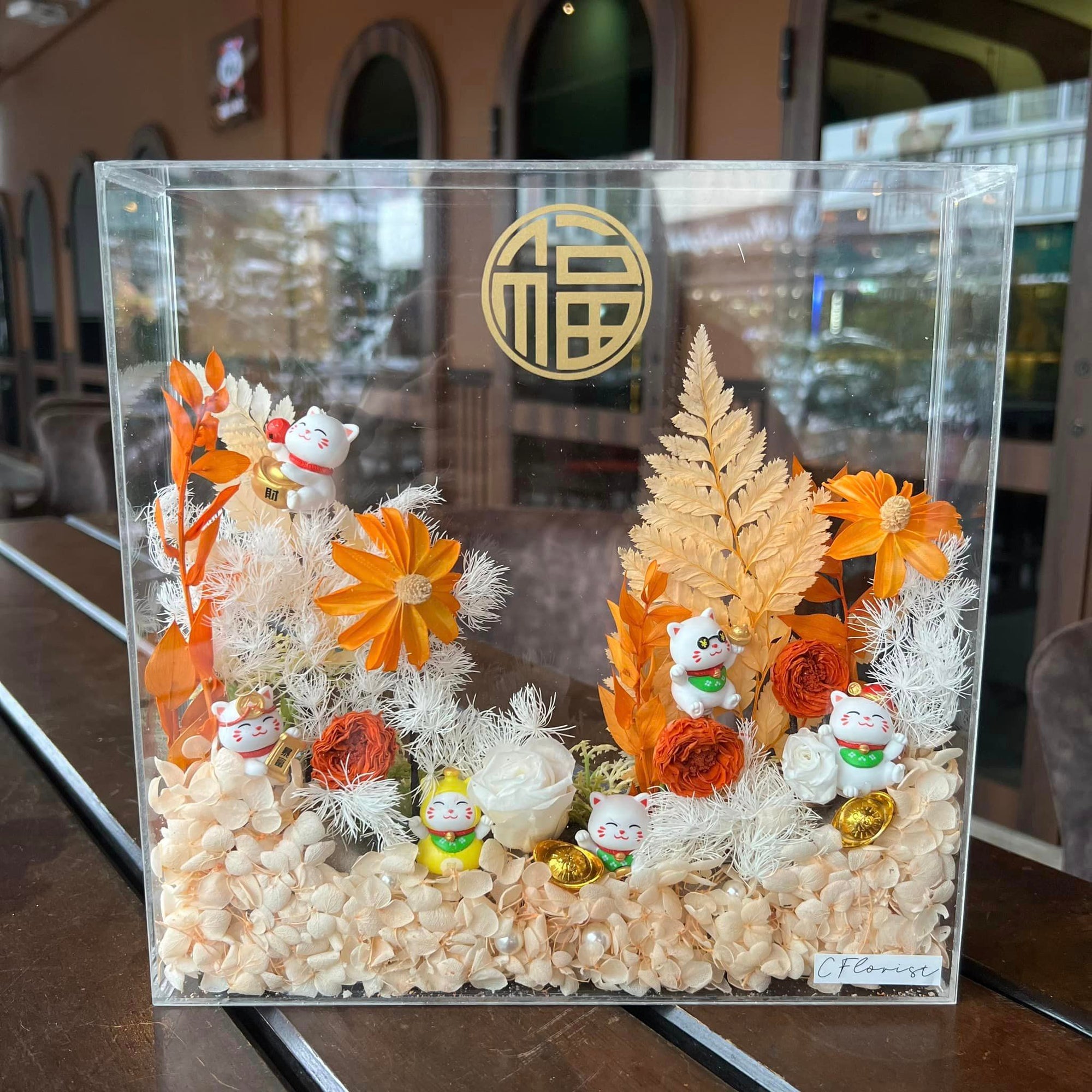 Preserved Flower Orange Acyclic Box