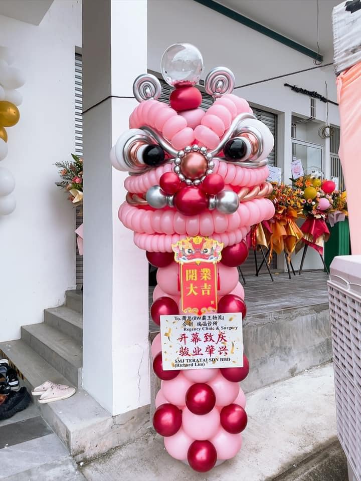 Pinkie Red Lion Dance (Large)