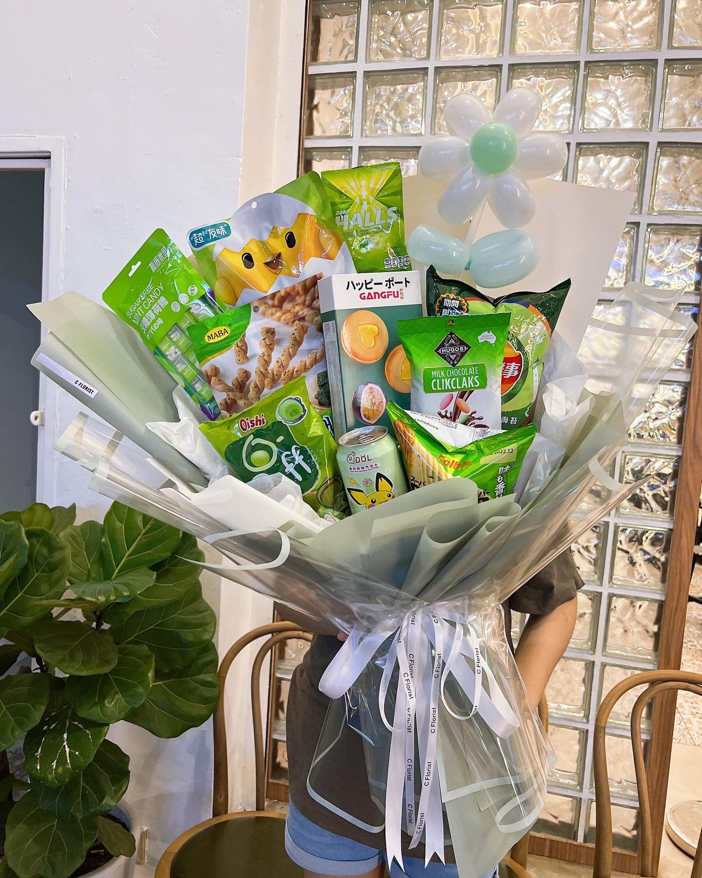 Jumbo Green Balloon Flower Snack Bouquet
