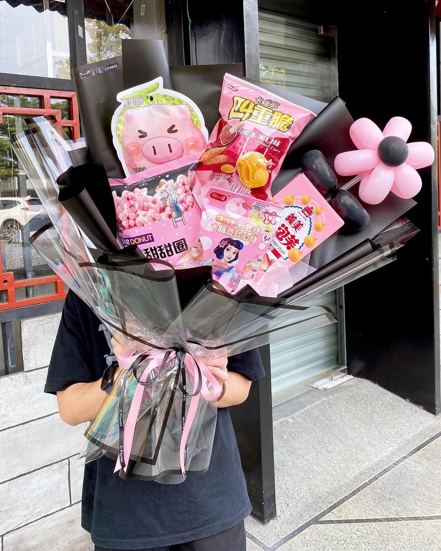 BlackPink Snack Bouquet with Balloon Flower