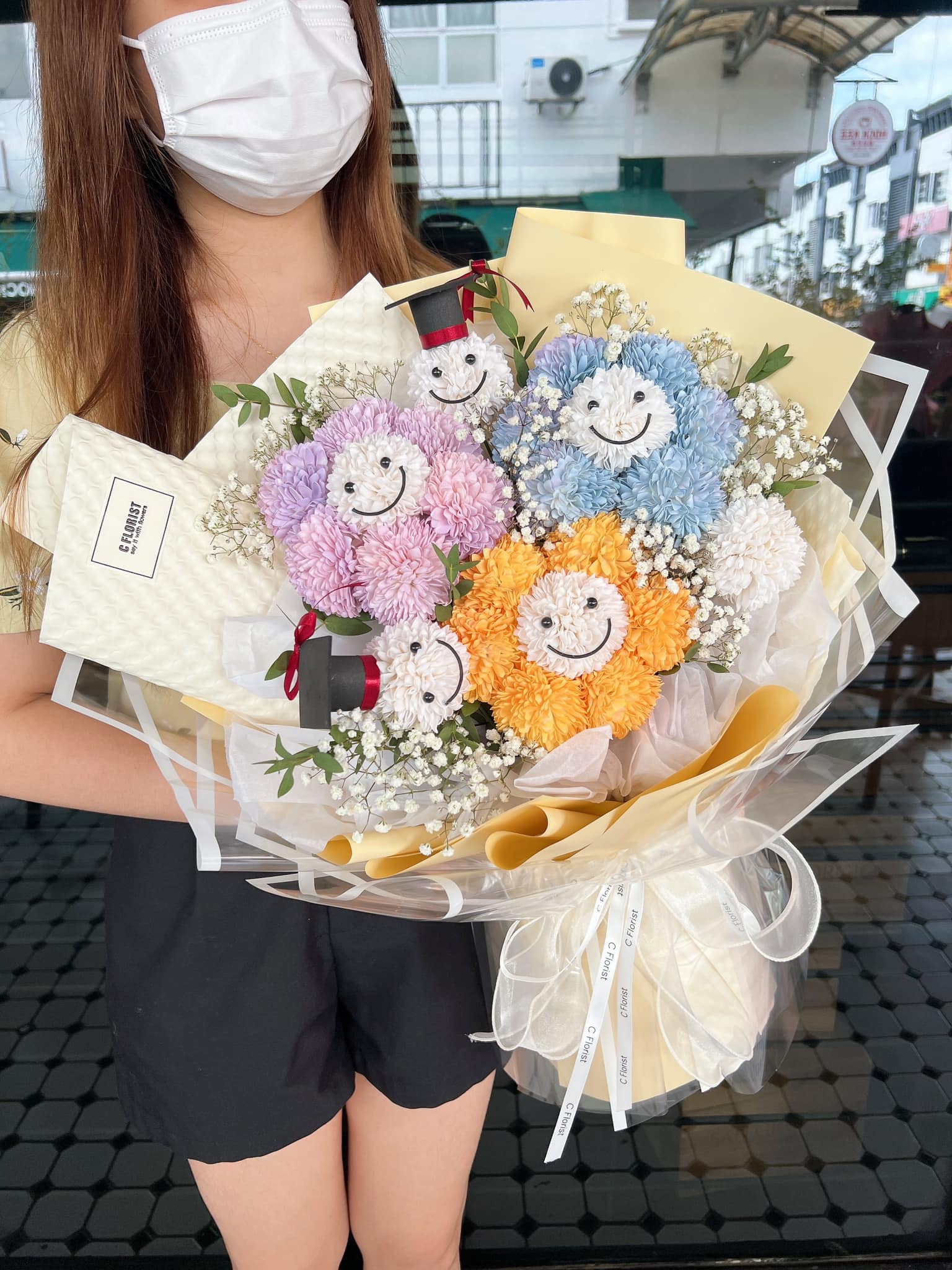 Trio Pom Pom Graduation Bouquet