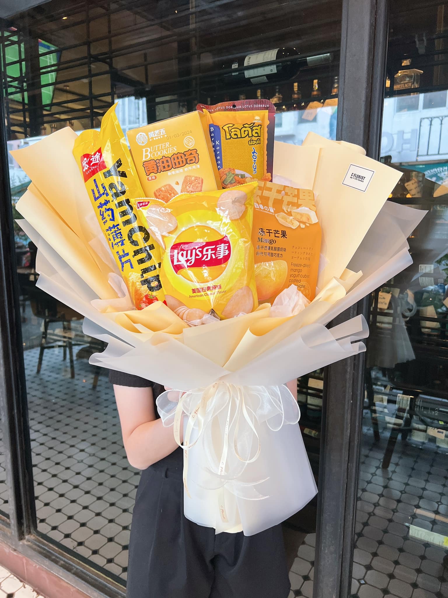 Yellow regular Snack Bouquet