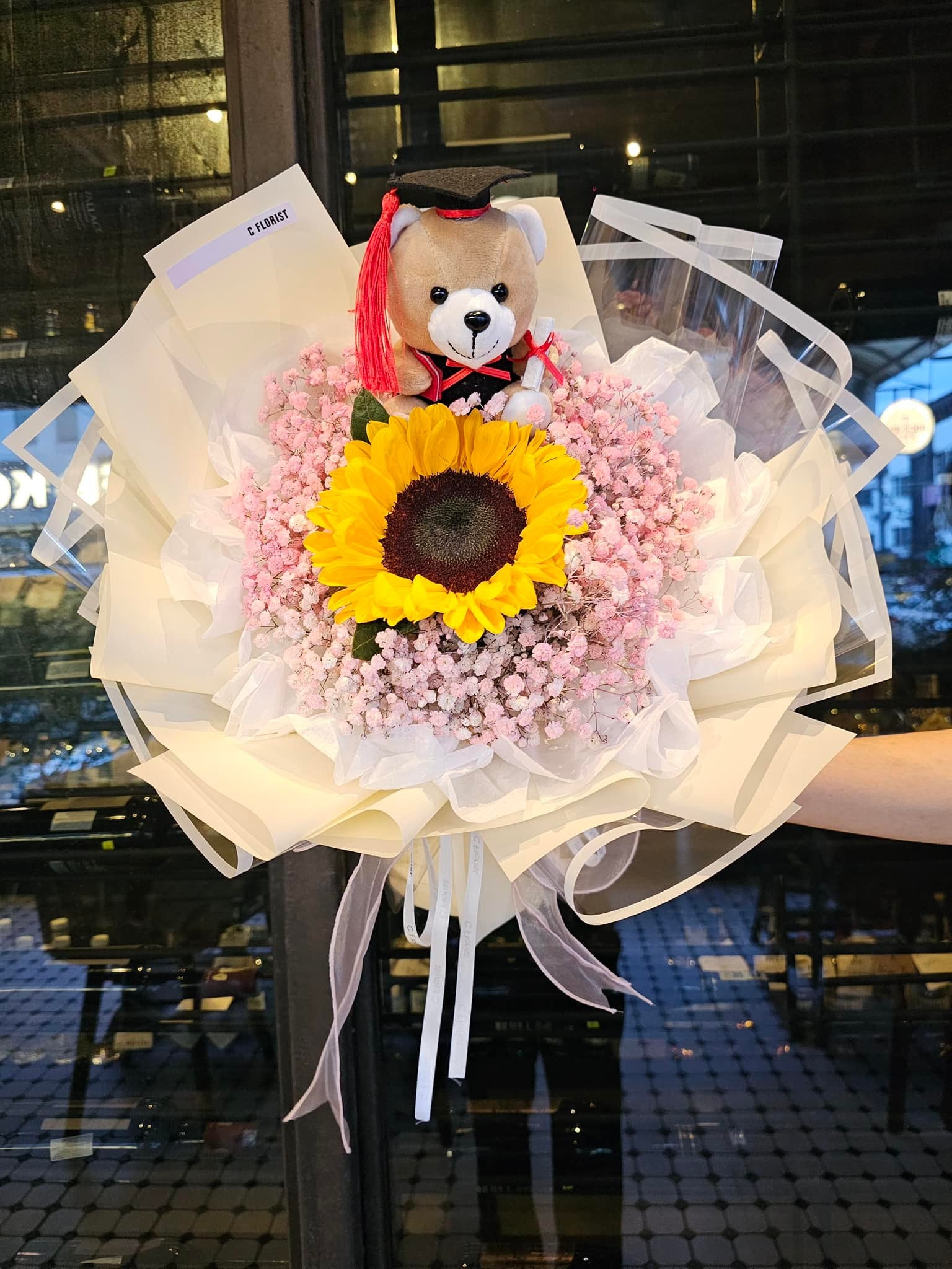 Sunflower Baby Breath Graduation