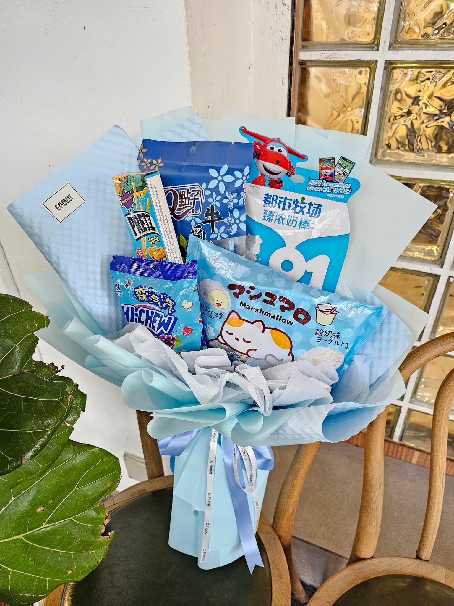 Blue Series Snack Bouquet