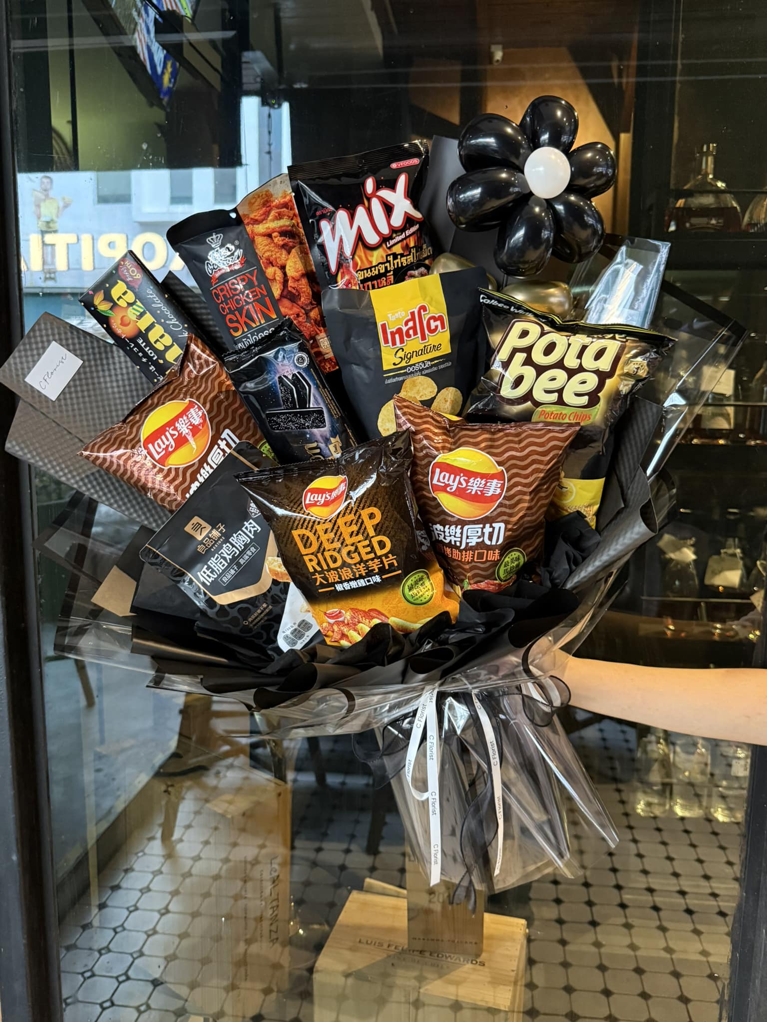 Blackie Snack Bouquet with Balloon Flower