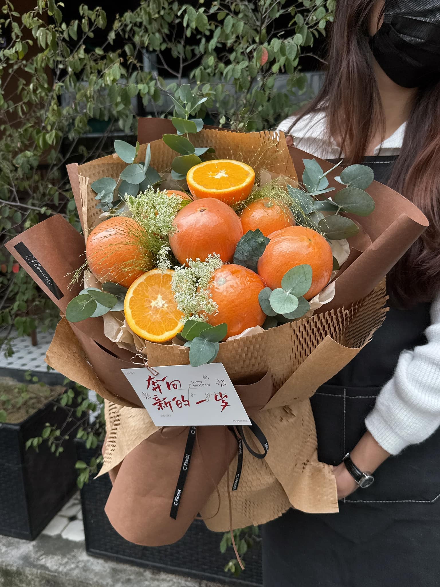 Orange Bouquet