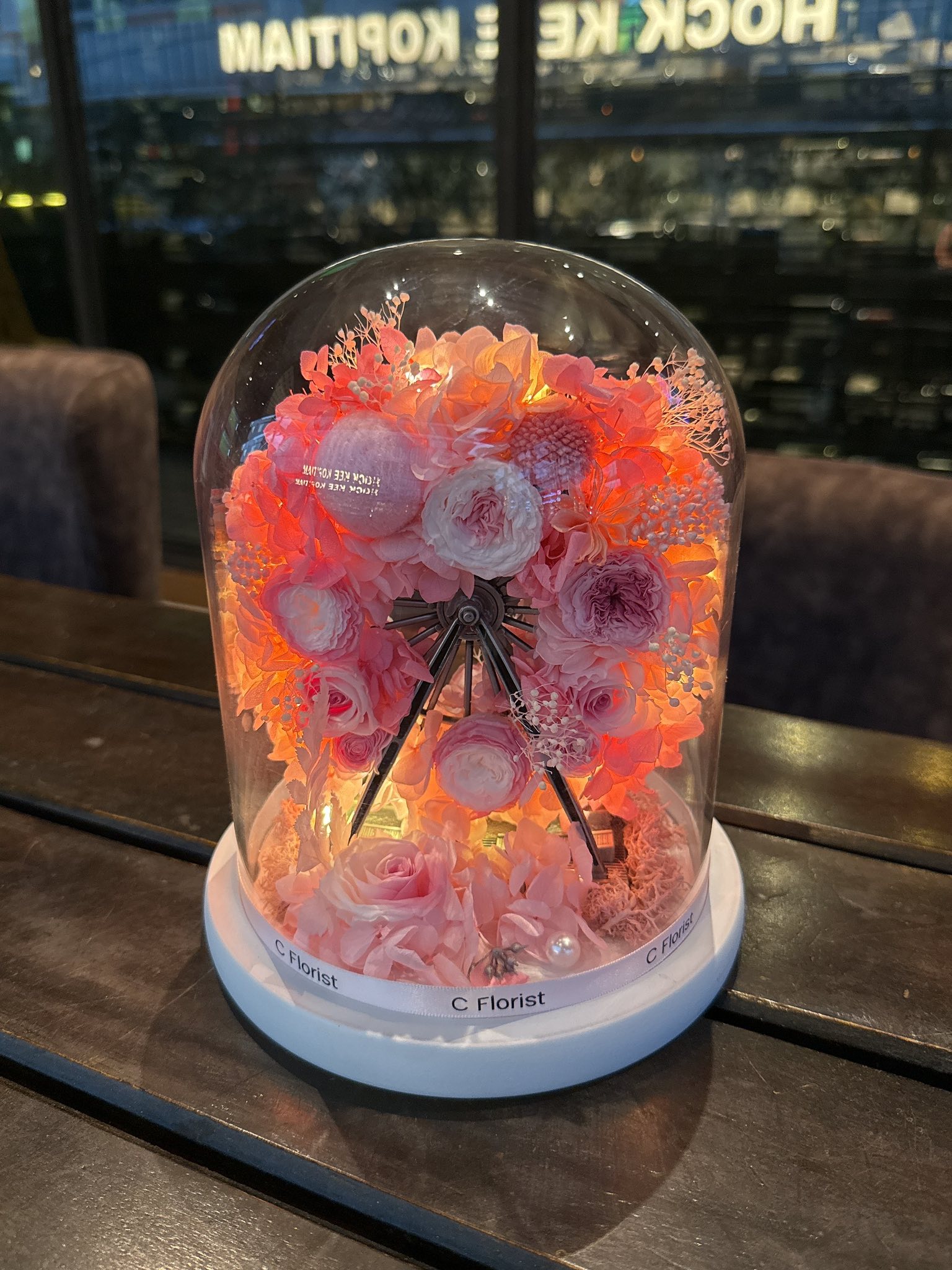 Ferris Wheel Preserved Flower