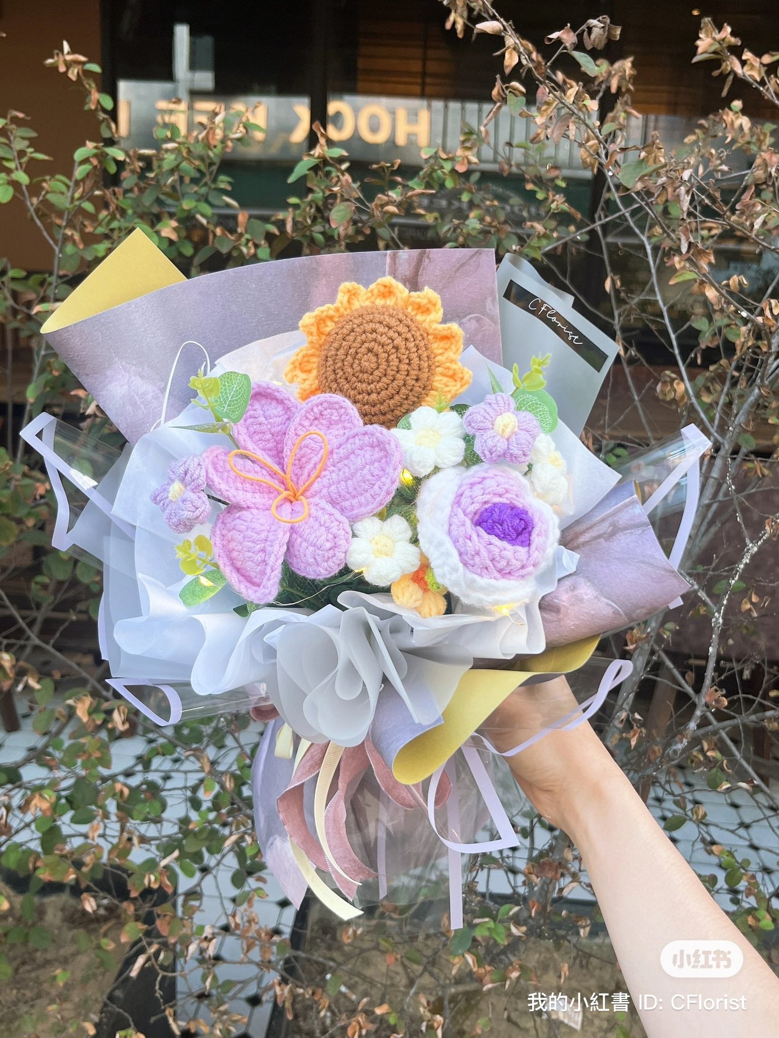 Mixture Medium Crochet Bouquet