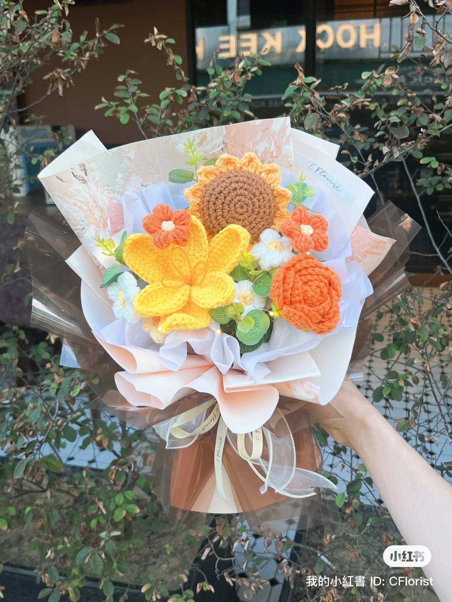 Mixture Medium Crochet Bouquet