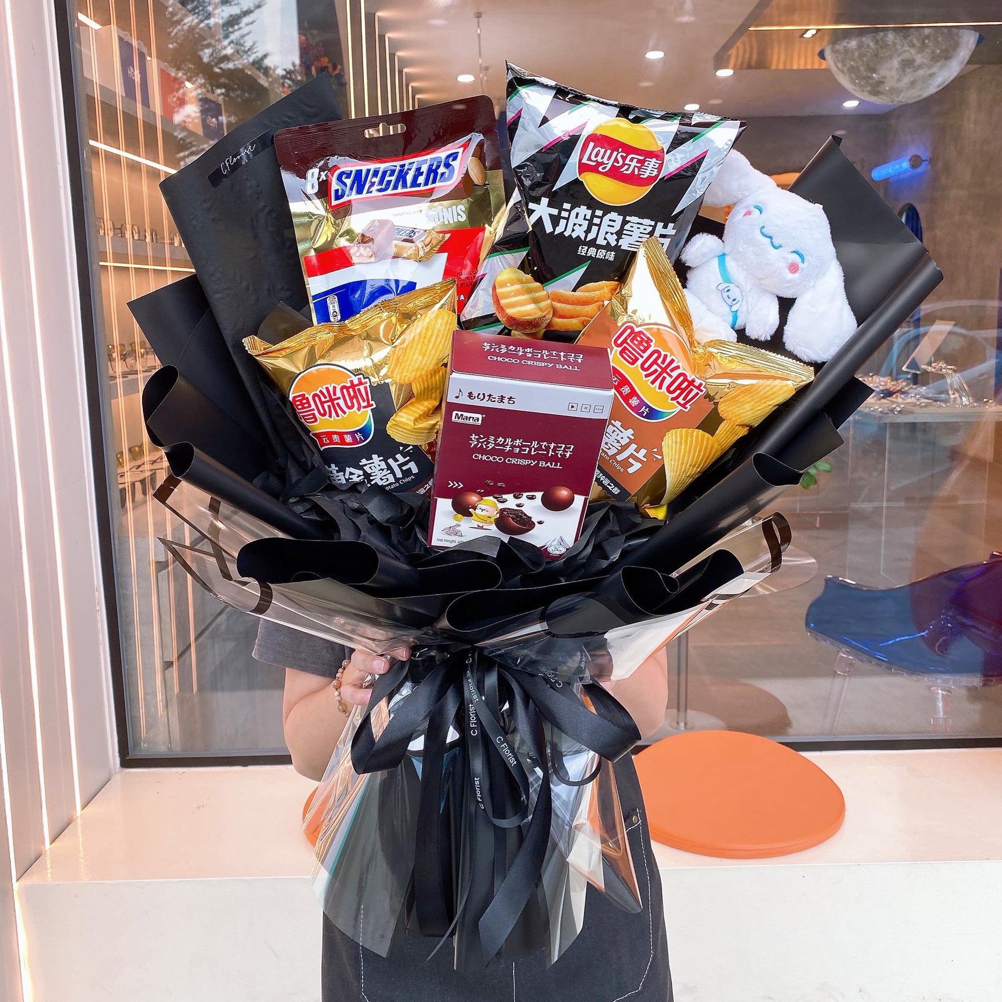 Cinnamoroll Blackie Snack Bouquet