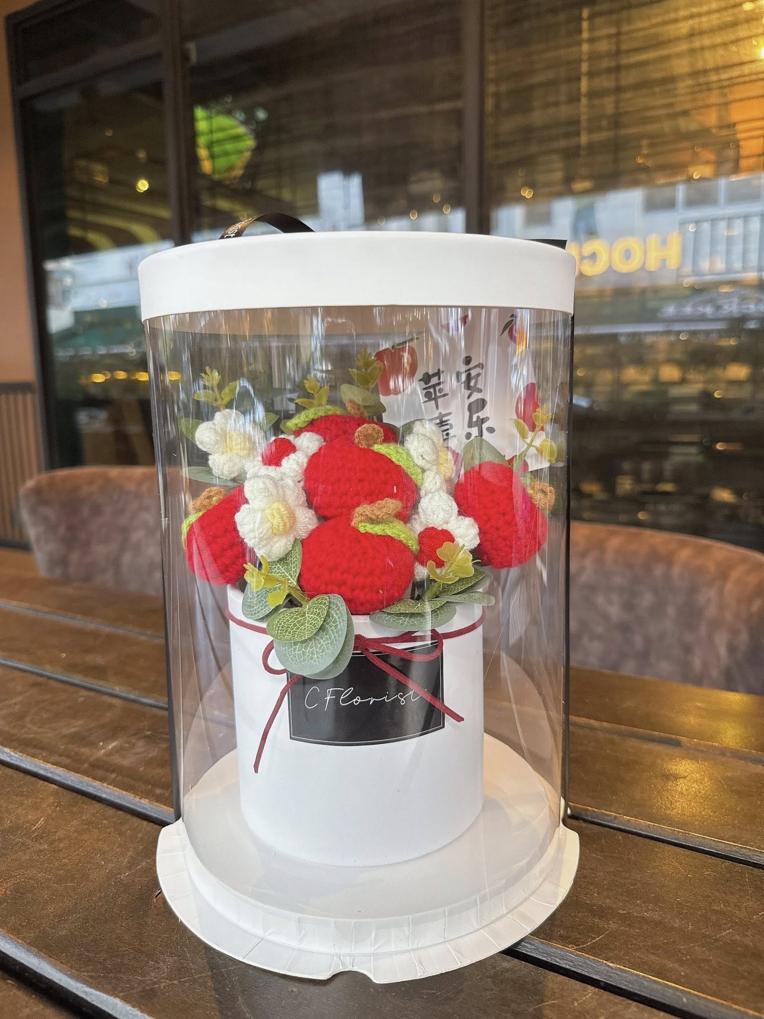 Wishing Crochet Flower Box