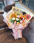 Medium Crochet Graduation Bouquet