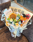 Medium Crochet Graduation Bouquet